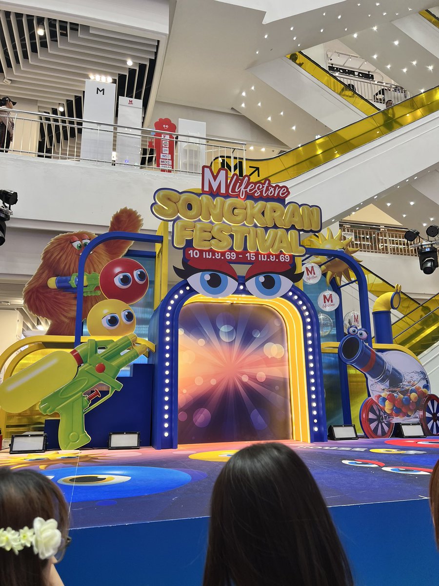 P’Kwan tweet media