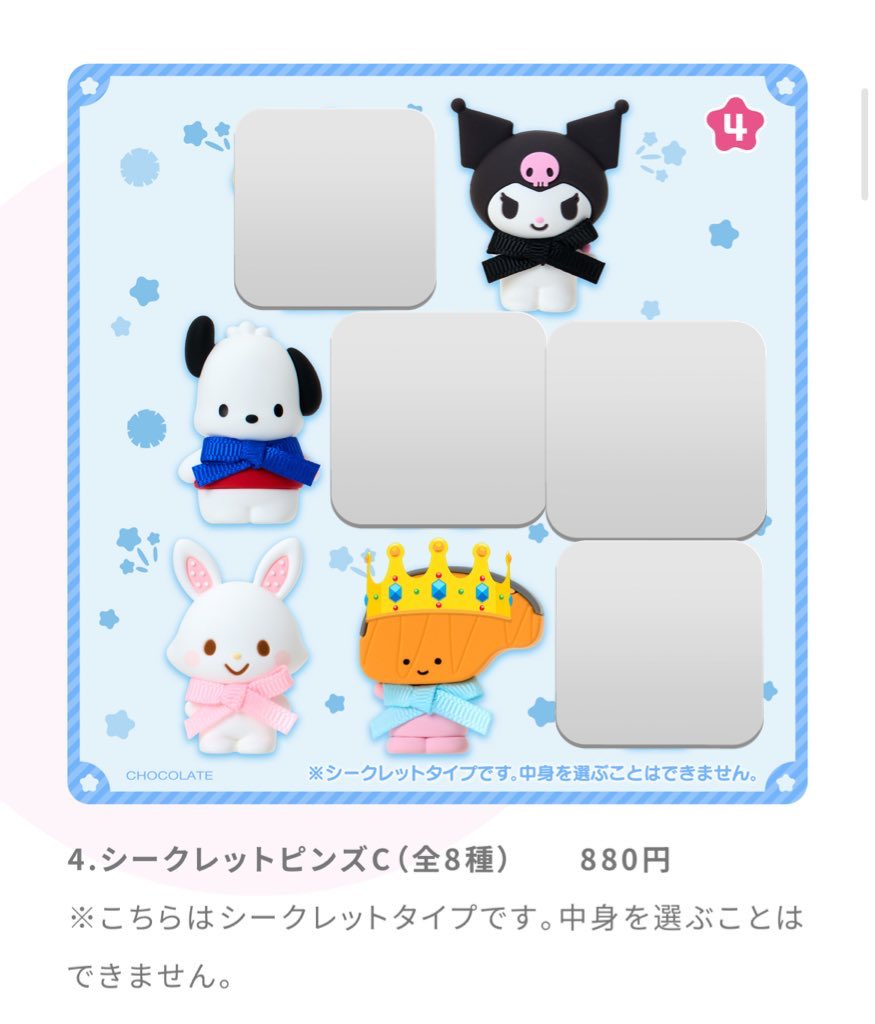 みかぜみ tweet media