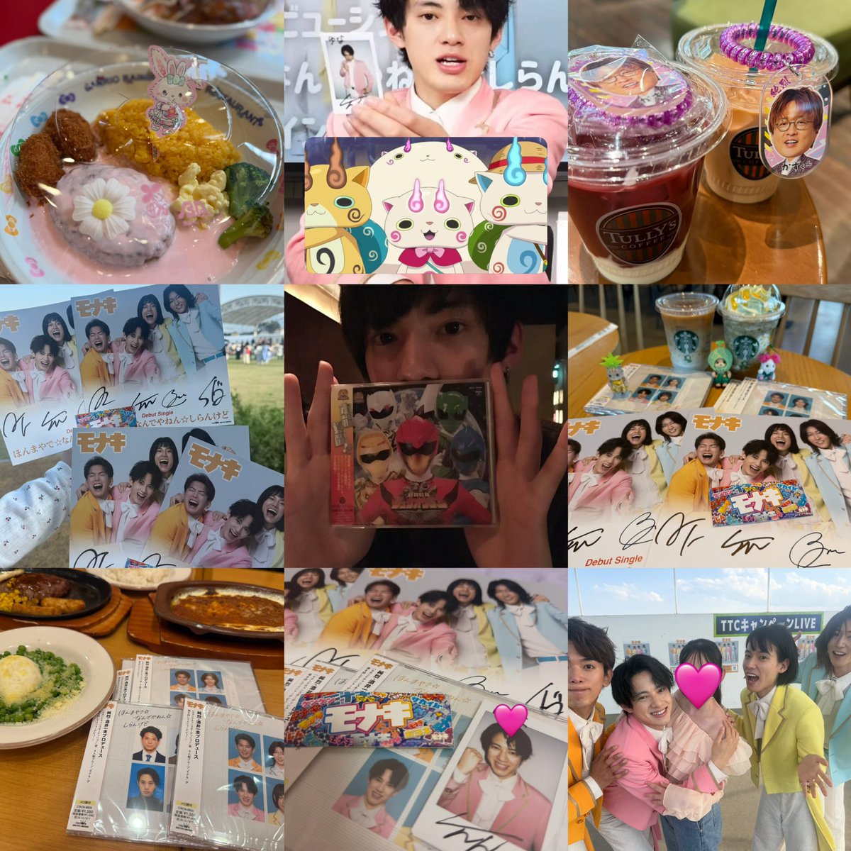 ゆ7️⃣🩷 tweet media