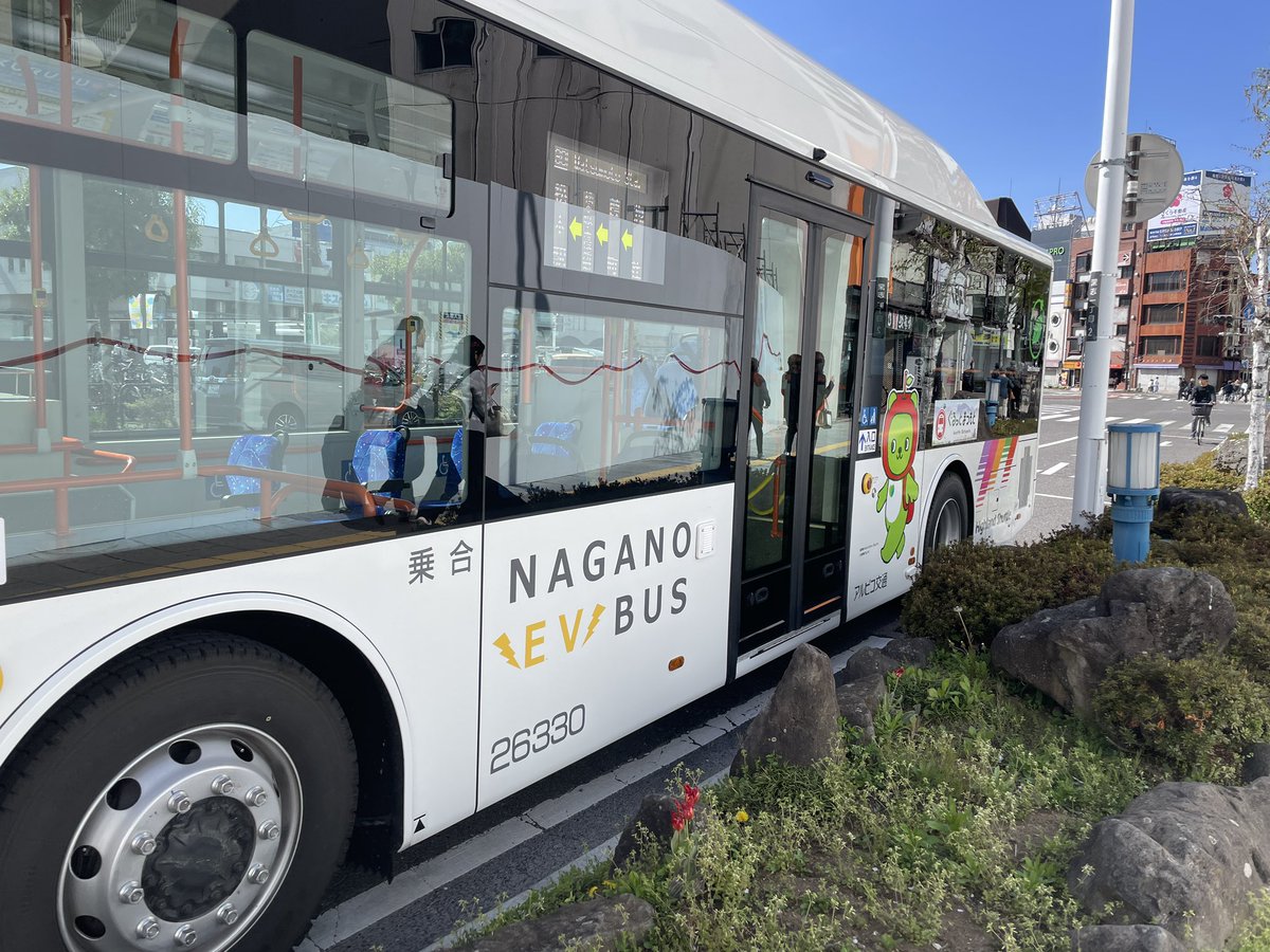 かいなま tweet media