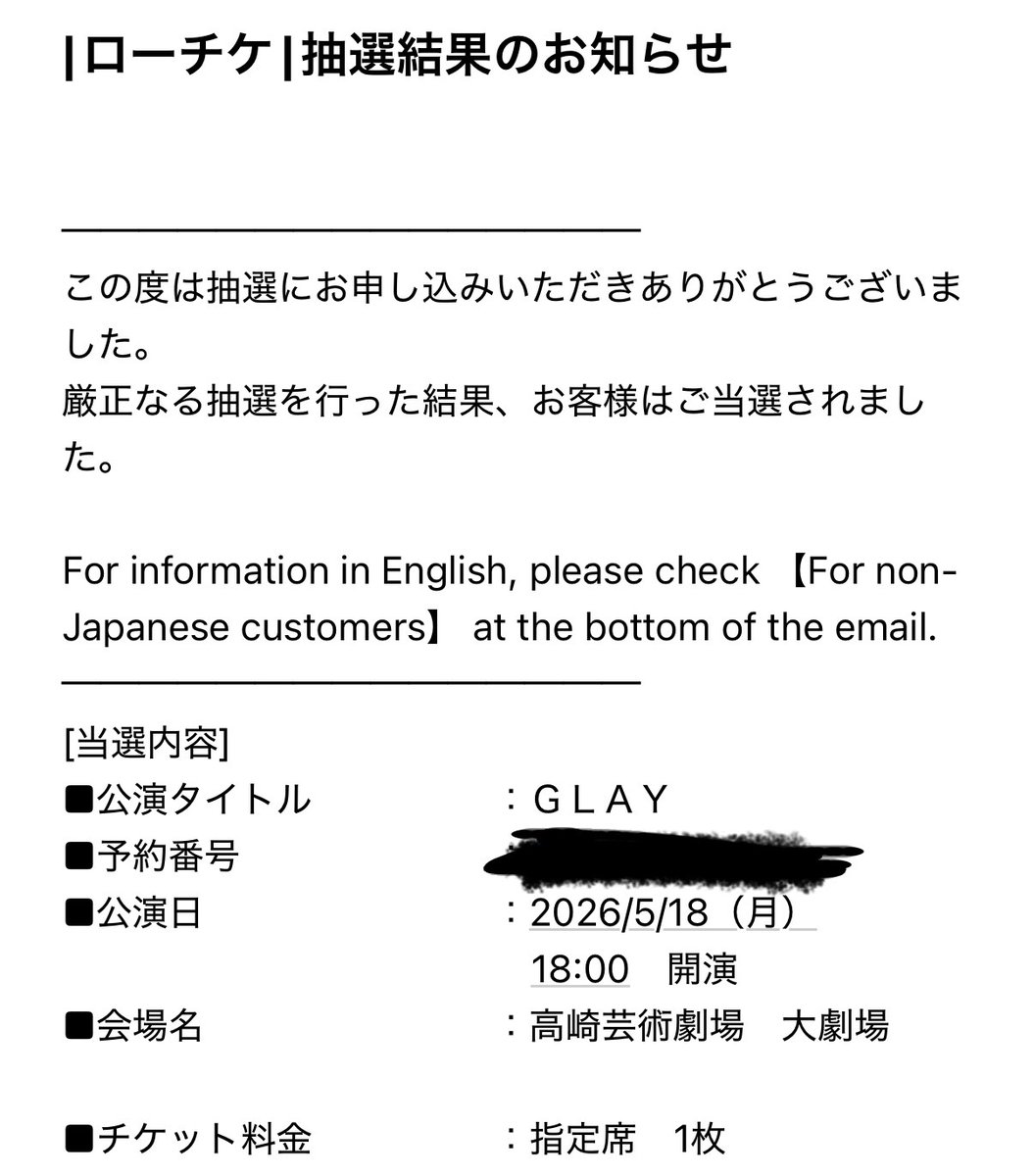 蒼空あかりん♪🌦🚂創作鉄道絵描き tweet media