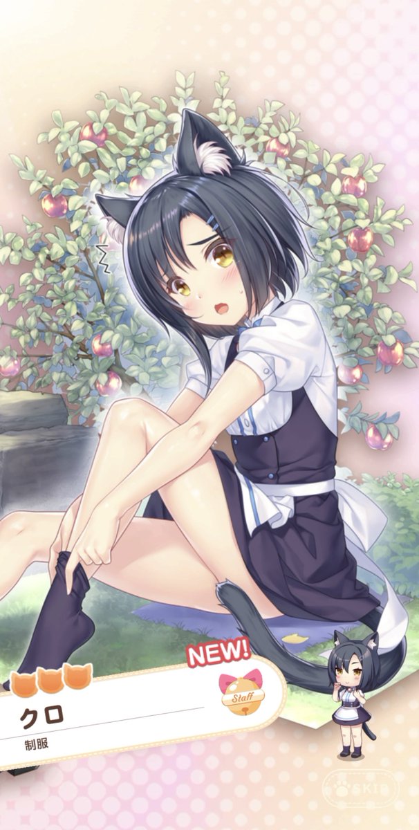 お仕事お知らせ ⸝* 『ネコぱら セカイコネクト』ついにリリース致し