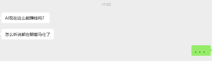 hiheimu's tweet image. 今天朋友的话让我哭笑不得🤣

看来名字才是跨界的第一大杀器啊！

前有 🦞
后有 hermes

兄弟们，以后项目记得取个好点的名字
你们还有见过啥靠名字出圈的么