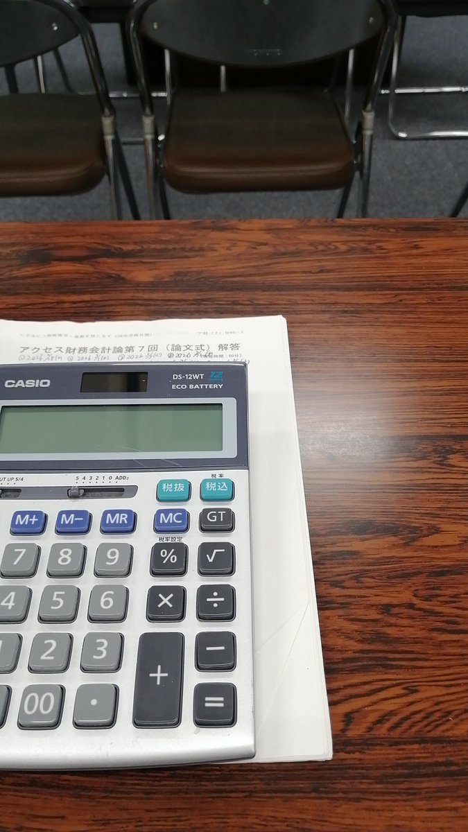 Hazel(ヘイゼル) tweet media