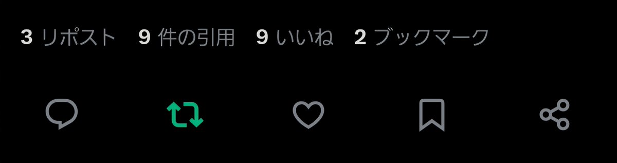 ろっくるん tweet media