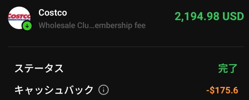 KuzuProducerZ's tweet image. Tria @usetria 続報
不正利用のお金はすぐに返金されました✨
原因はまだ不明です。