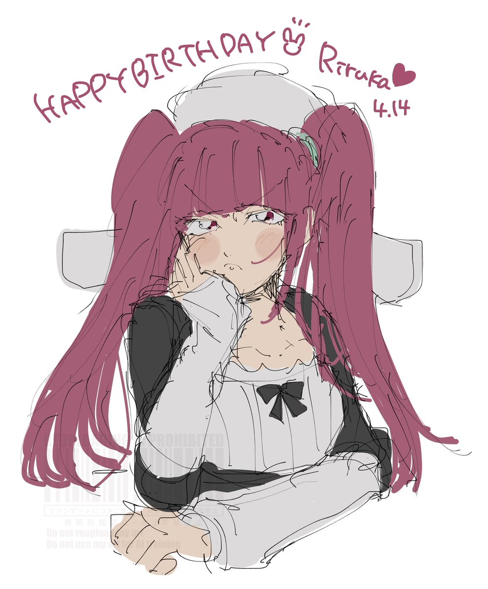 🎉
 #毒ヶ峰リルカ誕生祭2026