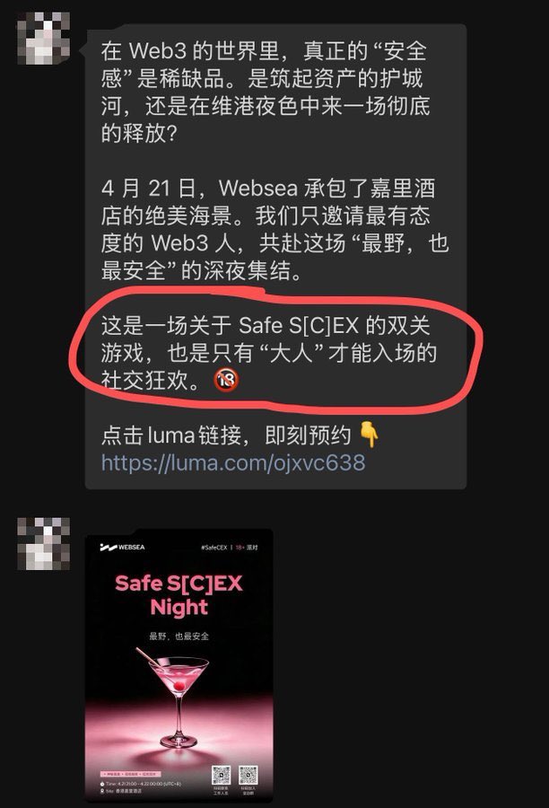 JM 火龙果 tweet media