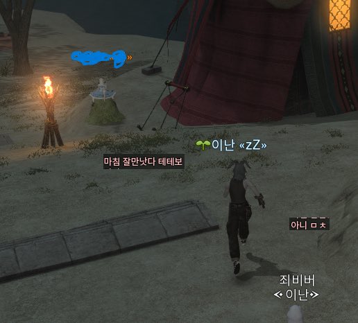 고영이 tweet media