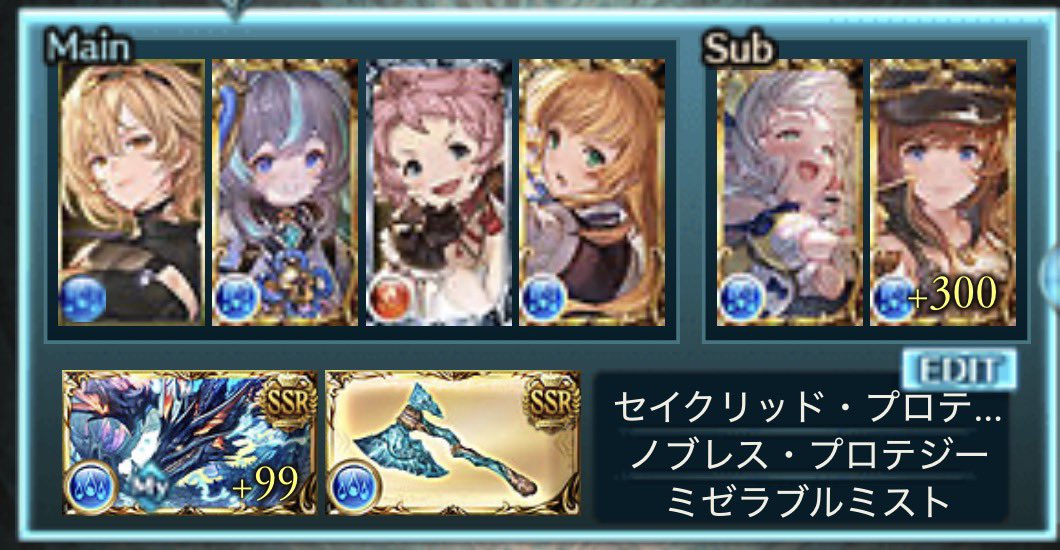 苺桃サラダ tweet media