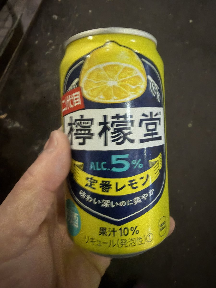 マキシ tweet media