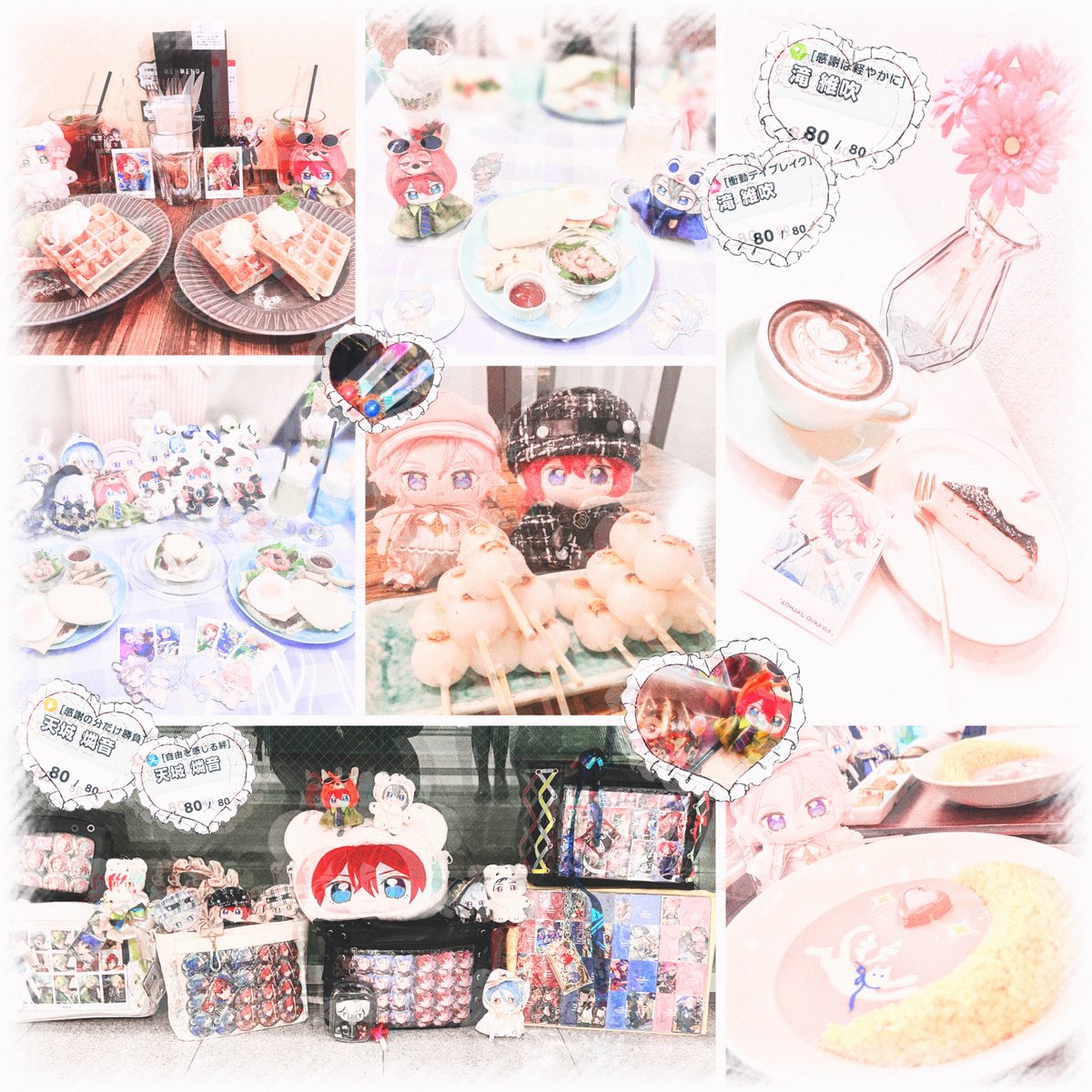 𝚂𝙴𝟷𝟶 tweet media