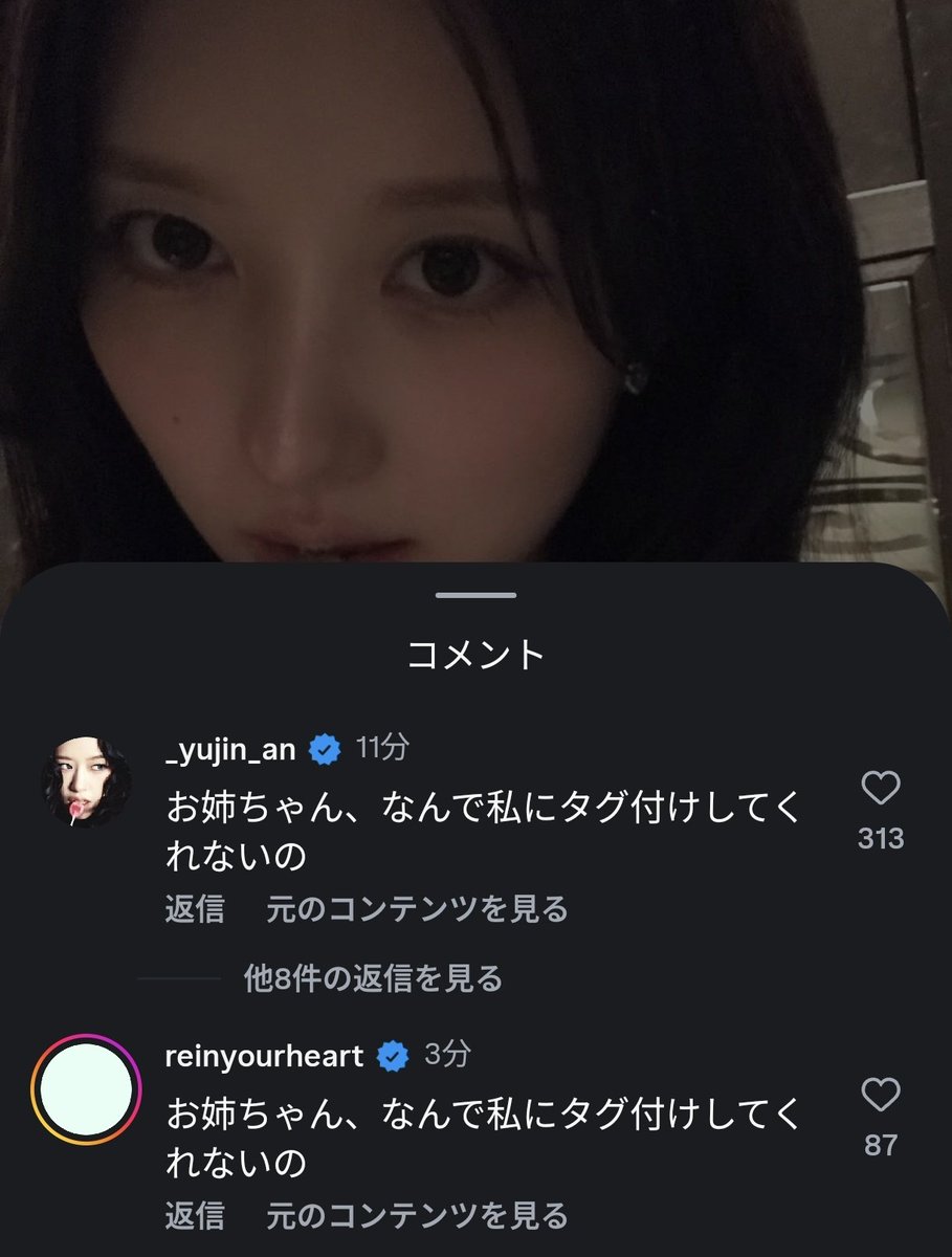 LA_treez's tweet photo. 一番上のお姉ちゃんは大変 https://t.co/dHJu7qDgtU
