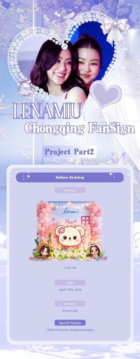 LenaMiu_Magic Moment tweet media