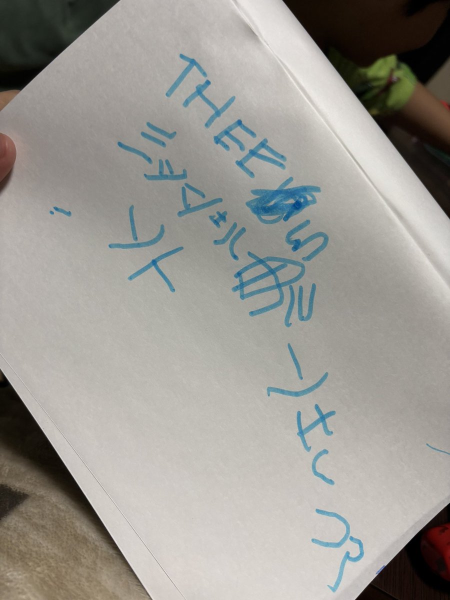 ネロリ@ルシア様の奴隷 tweet media