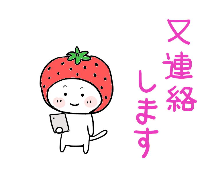 5kimikon's tweet photo. ラインスタンプ新作リリースしました
「ねこちゃん敬語ずっと使い倒せる」です
よろしくどうぞ～(^^♪

https://t.co/20CsHUlYiq https://t.co/TppLPlBdZJ