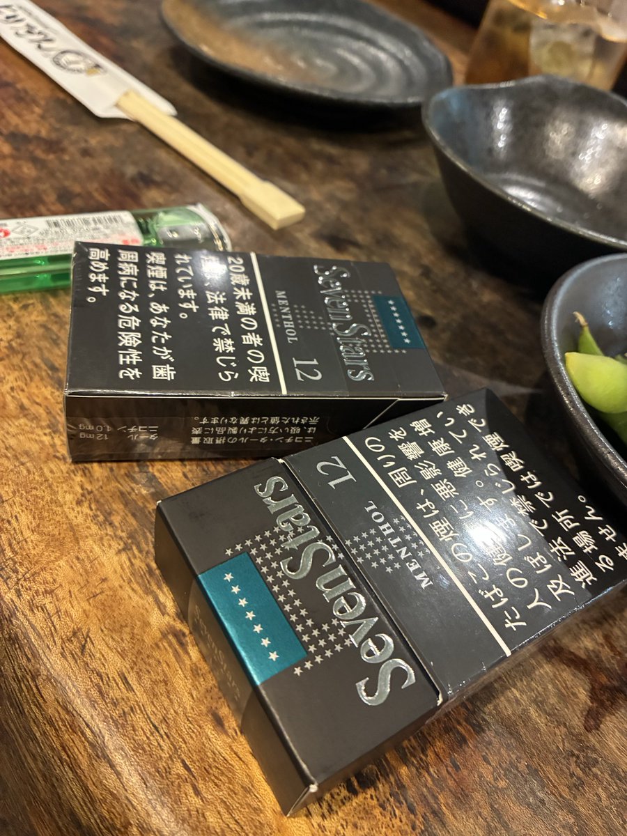 バナナ tweet media