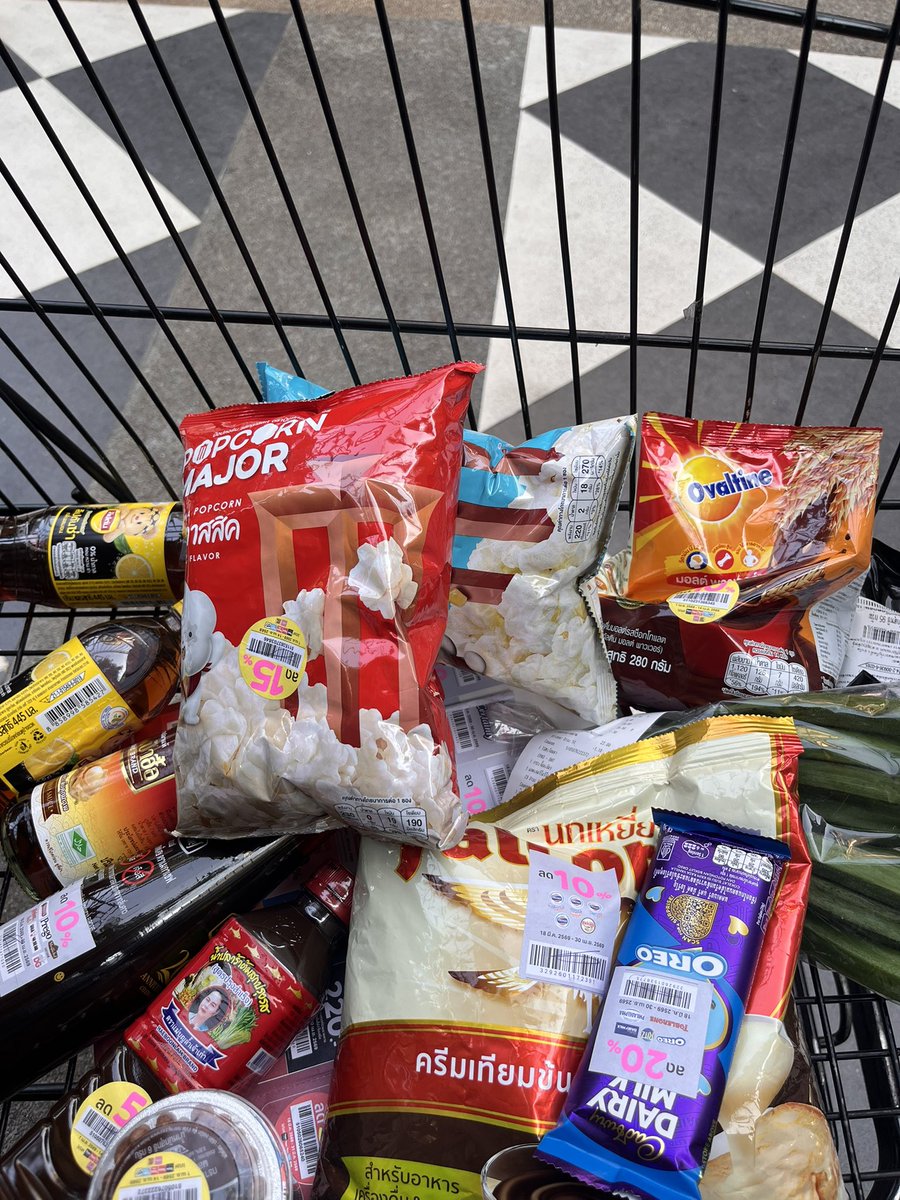 UntilifoundU05 tweet media