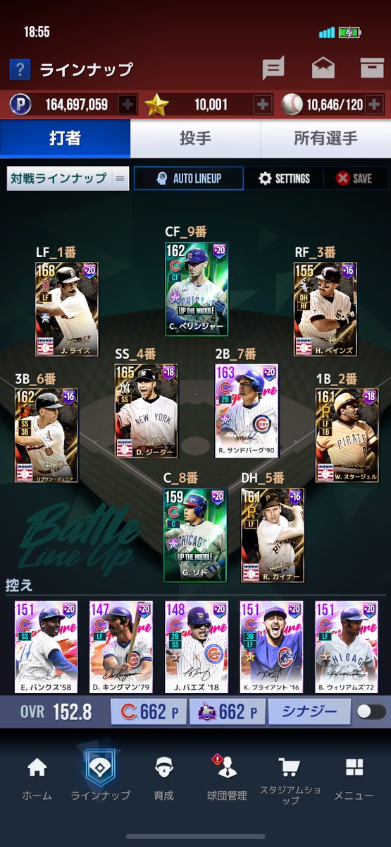 カツオ tweet media