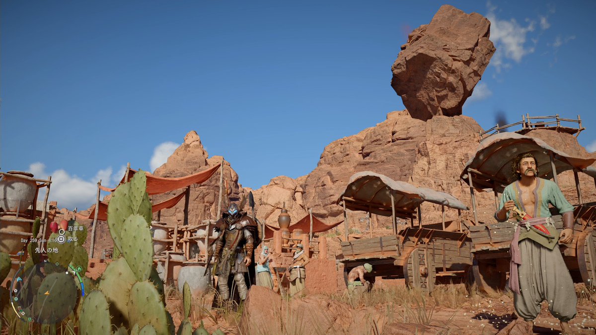 ムツゲーム【レベルファイブ公認総合アンバサダー】 tweet media