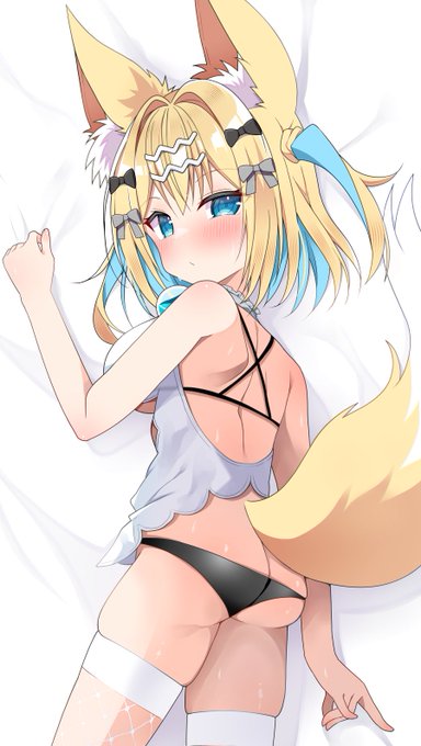 ぱんつが好きな漫画家絵描きです🦊
🩲(ᐛ 🩲)パァーントゥ
#凍結祭りでフォロワー減ったから自己紹介して逆に増やす 