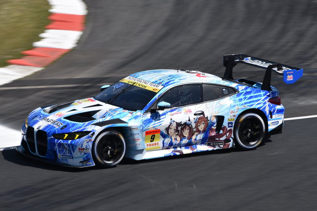 あこごん tweet media