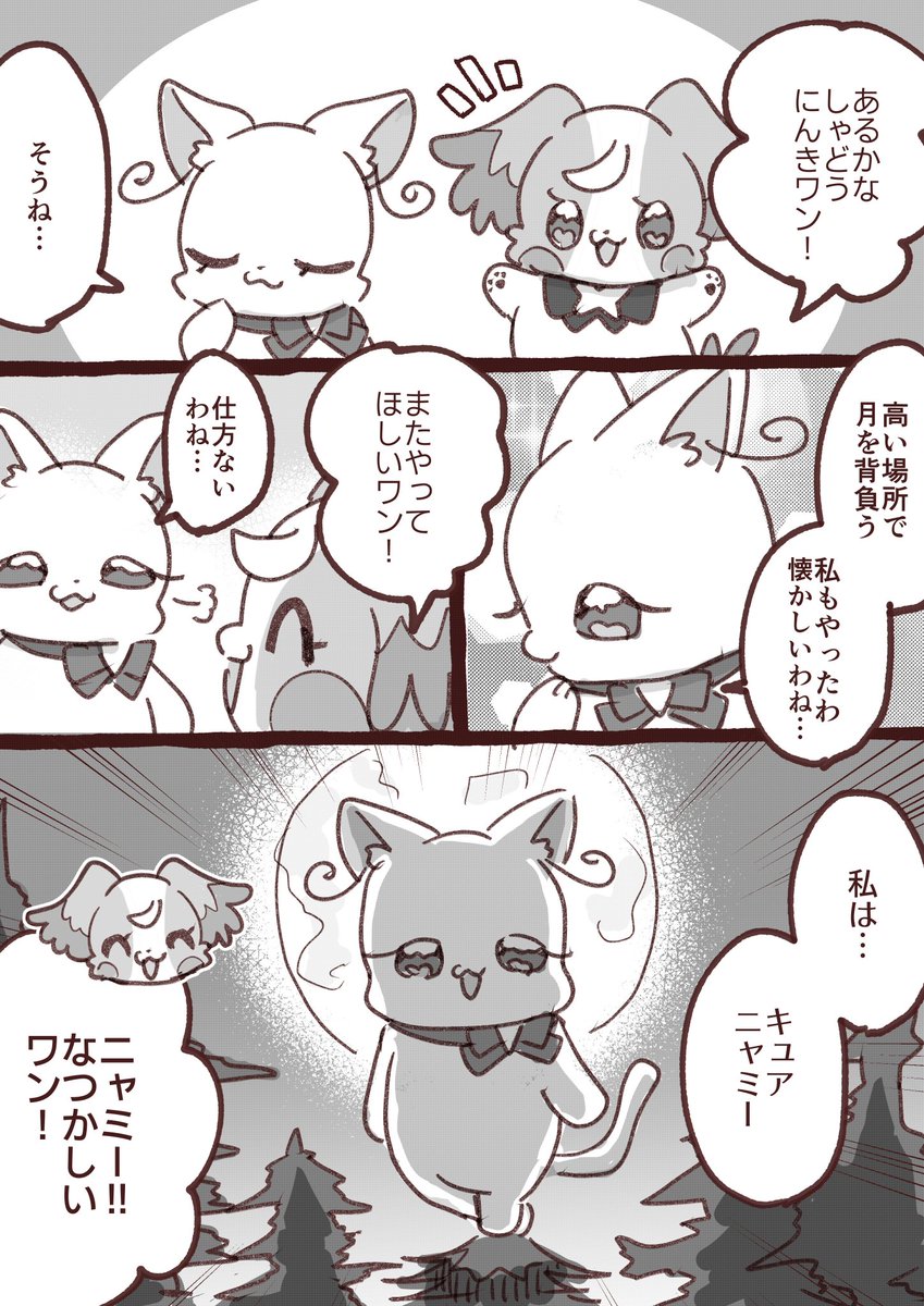 ほんま tweet media