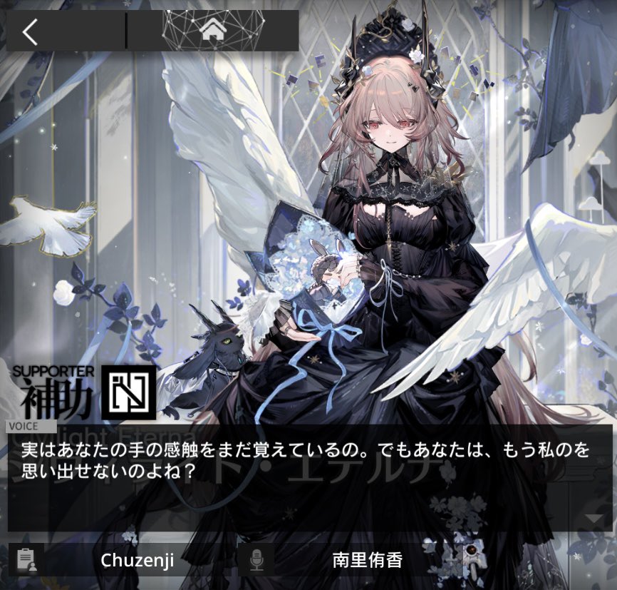 くろむ tweet media