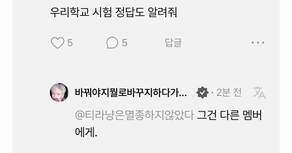 (˙◜ ̫ ◝) tweet media