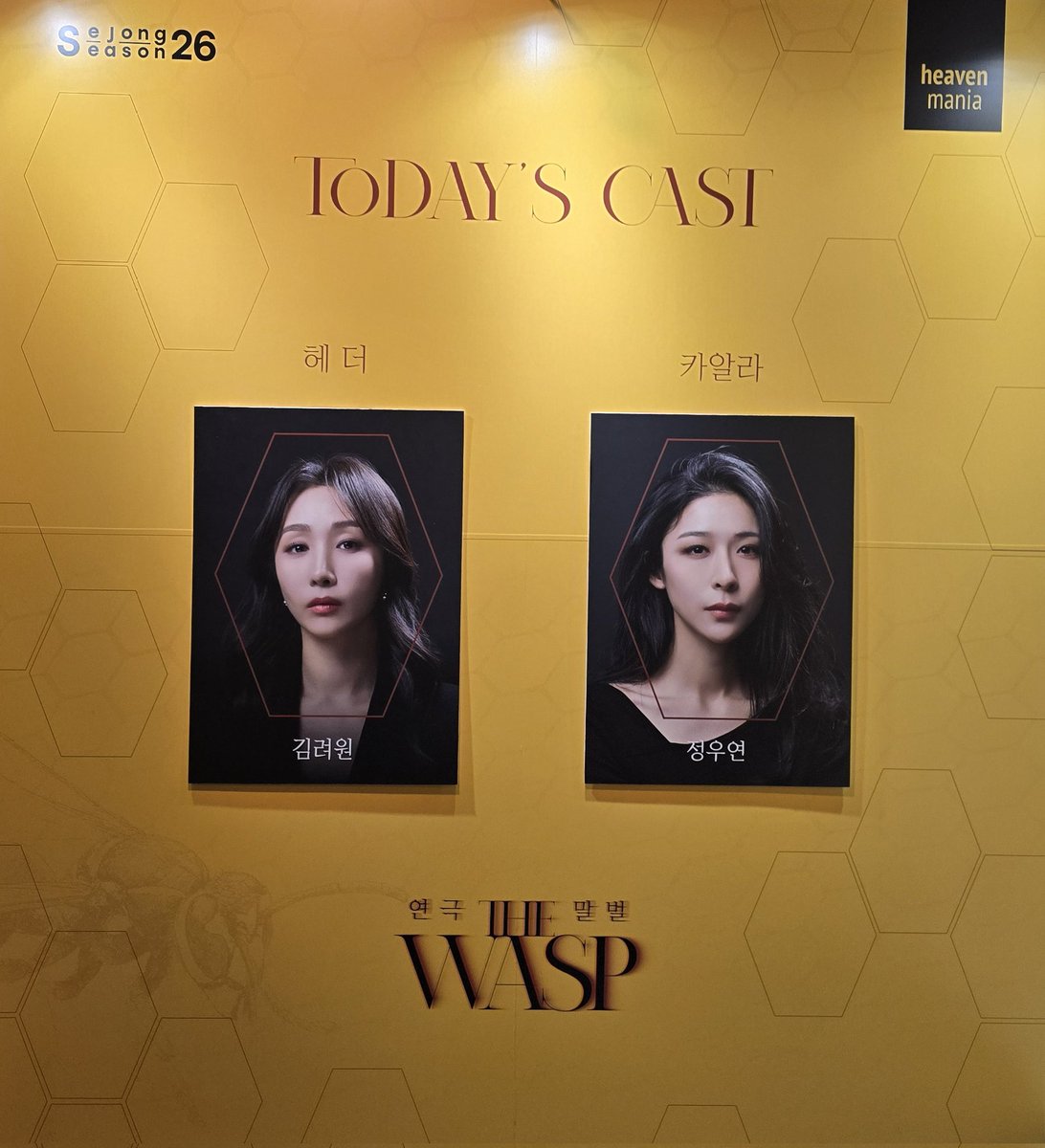리리 tweet media