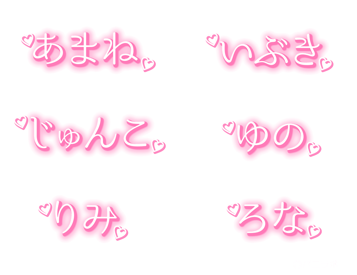 公式｜バニラボ🐰💰 tweet media