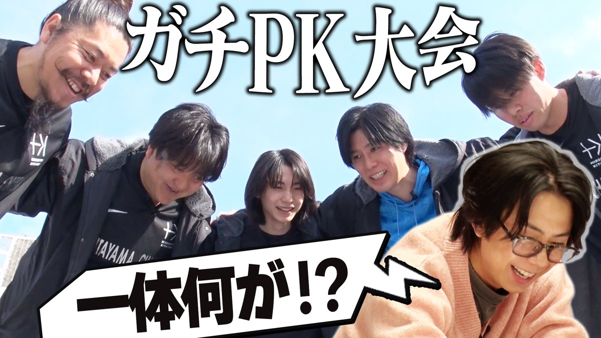 北山宏光/Hiromitsu Kitayama tweet media