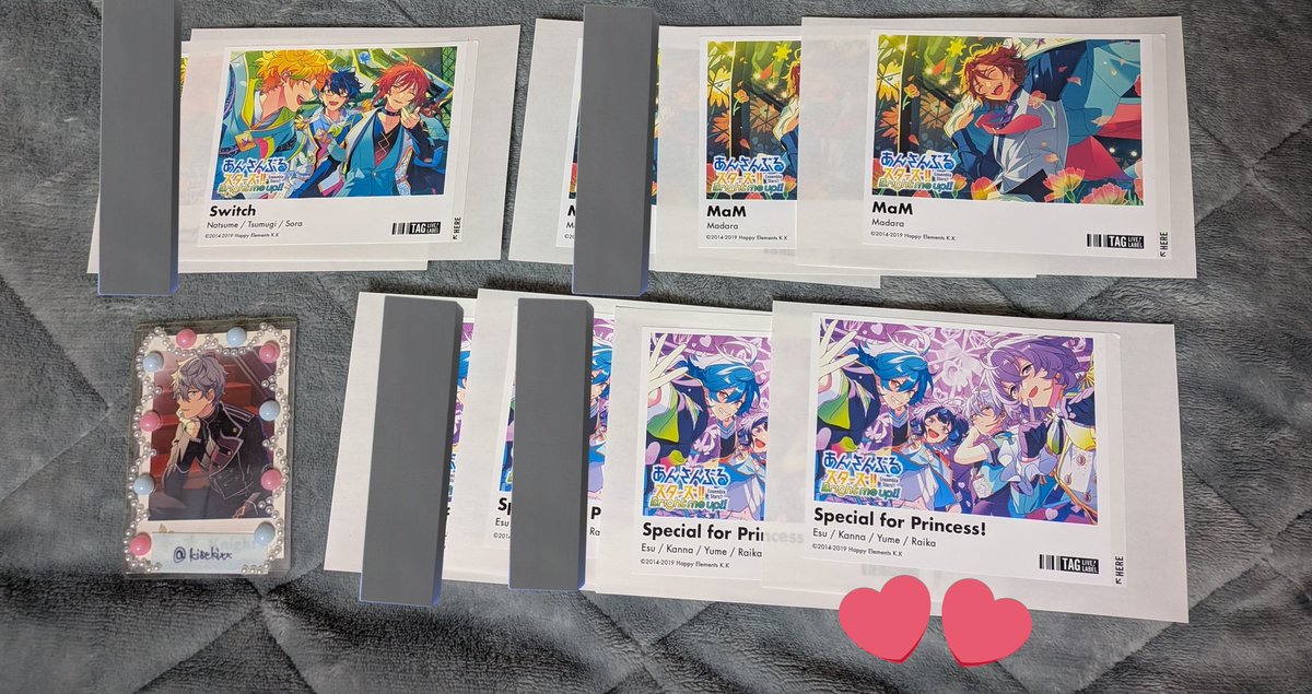 遠藤愛 tweet media