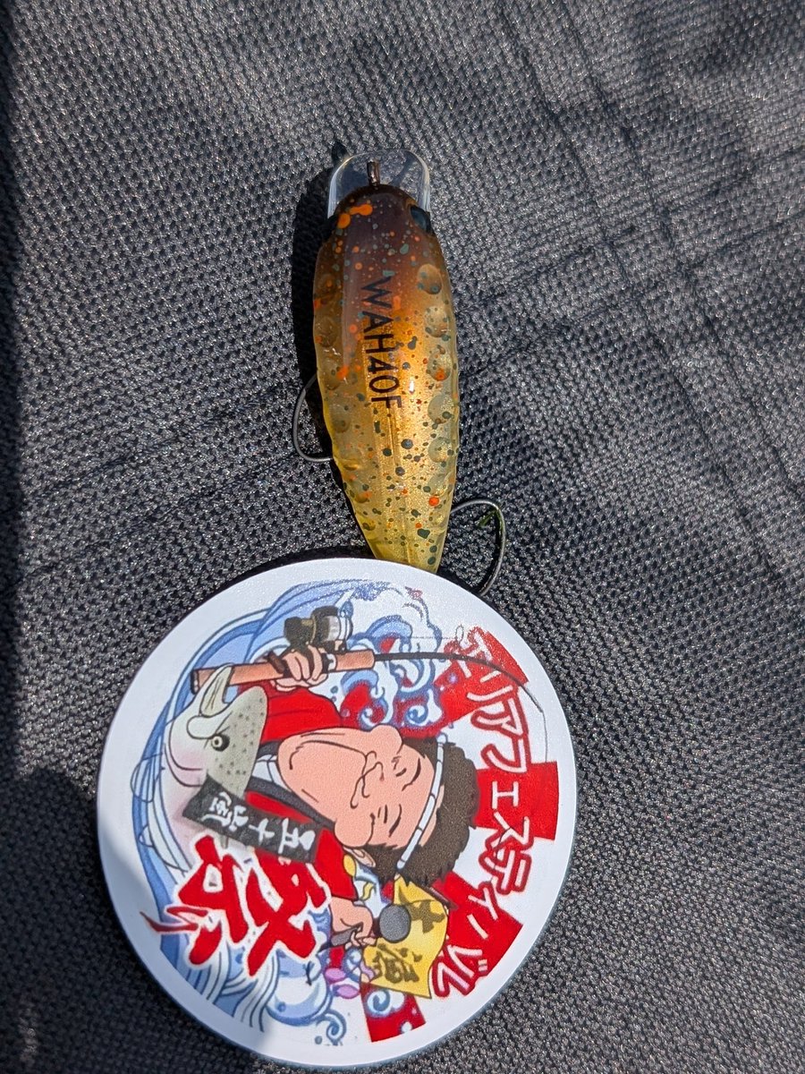おさんぽみるくFIRE炎上中 tweet media
