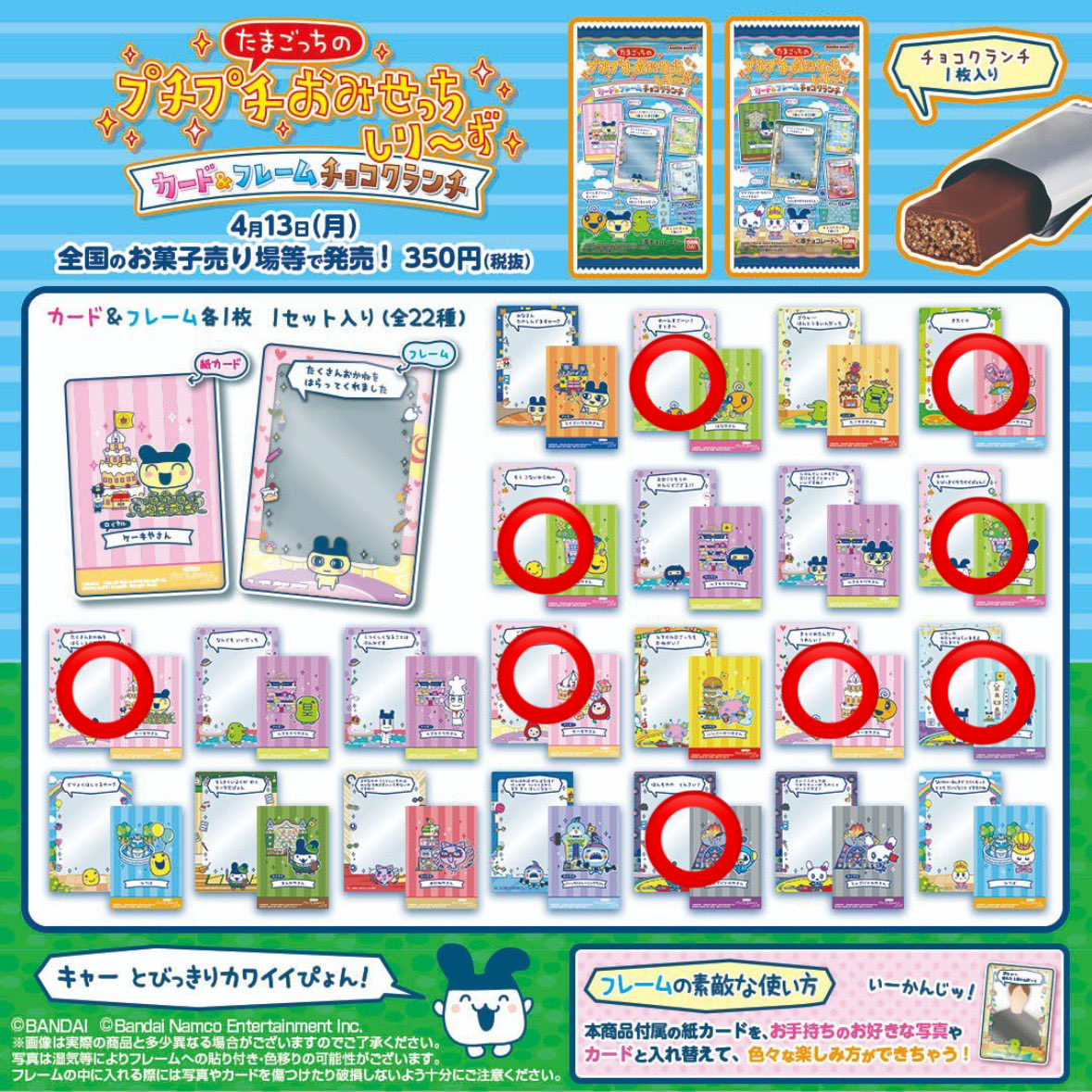 𝓤𝜗𝜚.⋆ tweet media