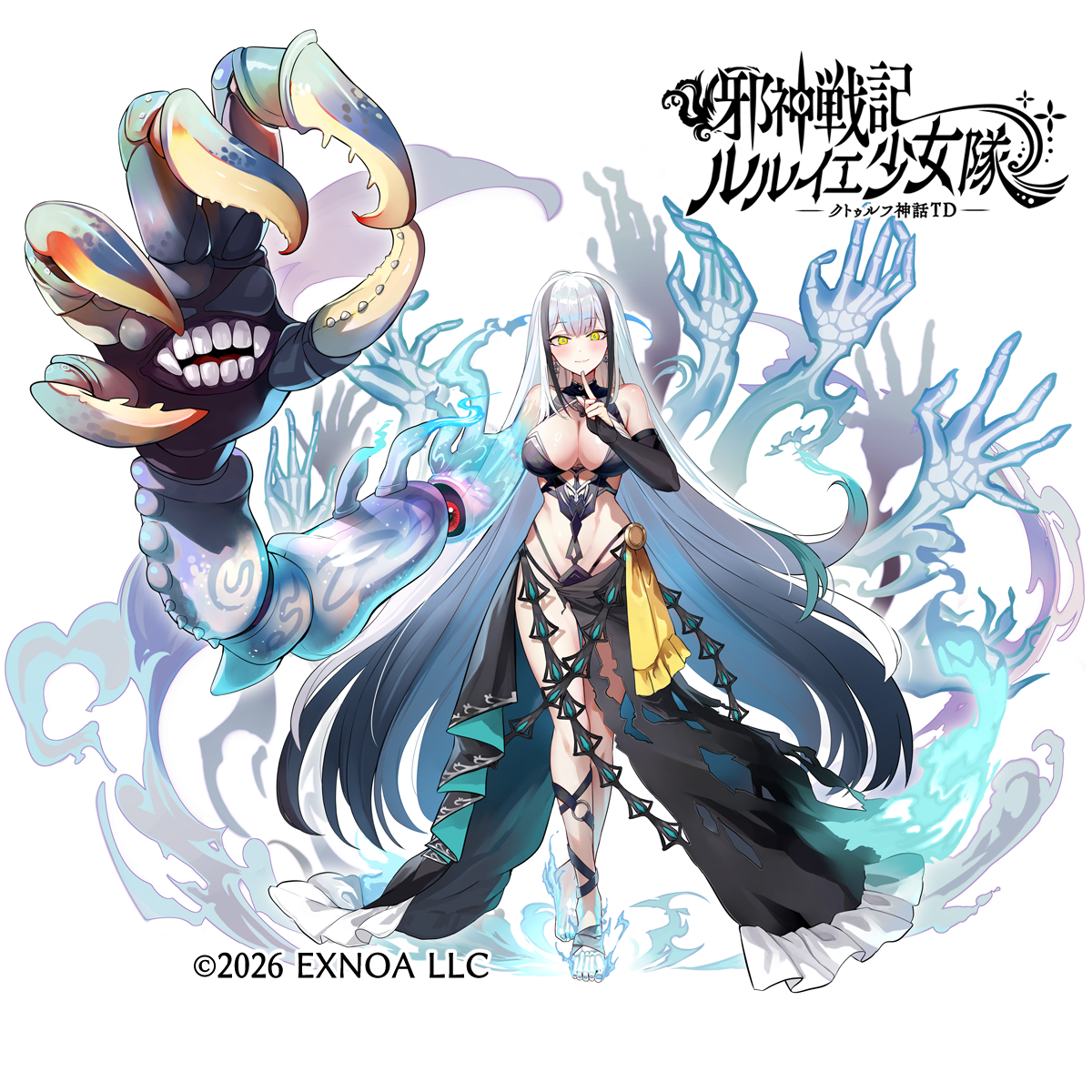 えめらね tweet media