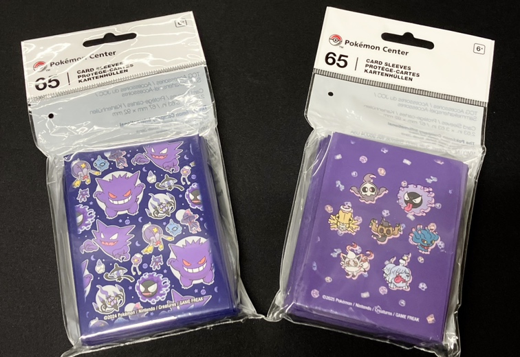 ポケモンカード ゴーストタイプ 3枚セット ポケモンカード ゴーストタイプ 3枚セット 【公式通販】