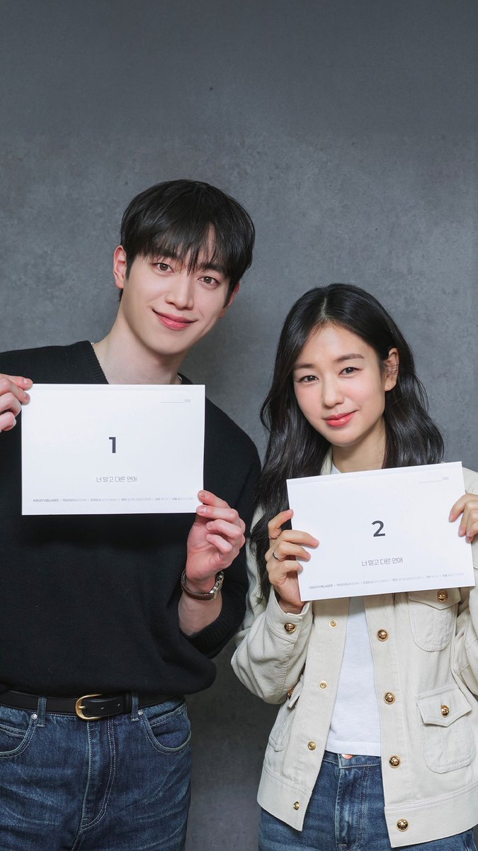 high quality ho &amp; mido pic!!!😭
our beautiful couple 😍
#ALoveOtherThanYours 
#AhnEunjin #SeoKangjun