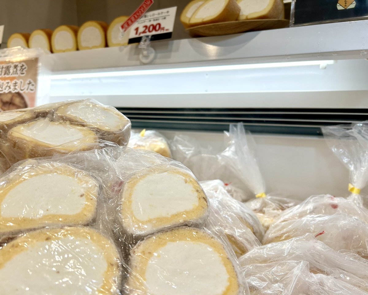 新杵堂│岐阜中津川のお菓子屋さん tweet media