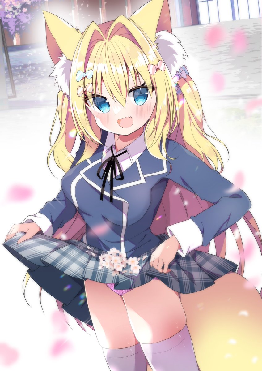 ぱんつが好きな漫画家絵描きです🦊
🩲(ᐛ 🩲)パァーントゥ
#凍結祭りでフォロワー減ったから自己紹介して逆に増やす 