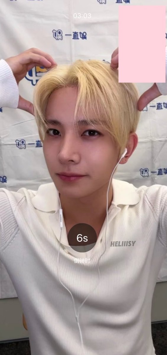 https1015's tweet photo. HEESEUNG BLONDE

#HEESEUNG #EVAN #ENHYPEN https://t.co/wcdfYVfydJ
