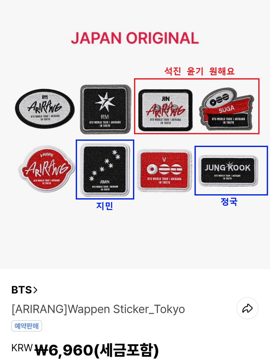 몰냥🍊부산613 tweet media