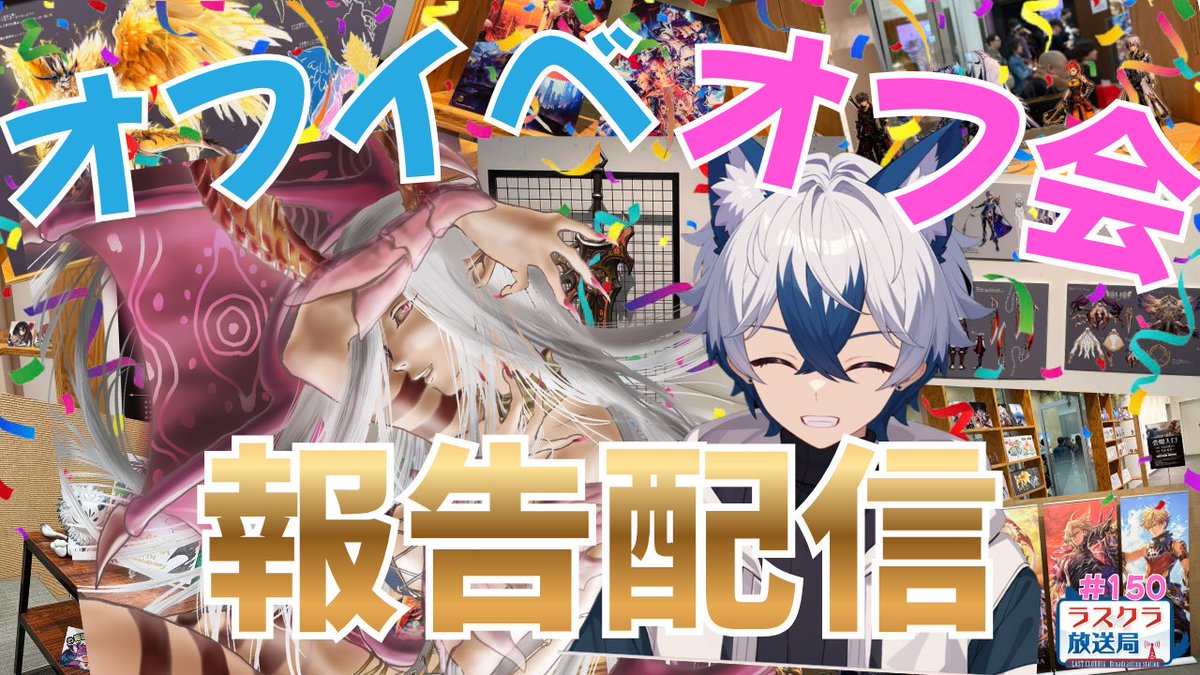 ぷーたん🌽 tweet media