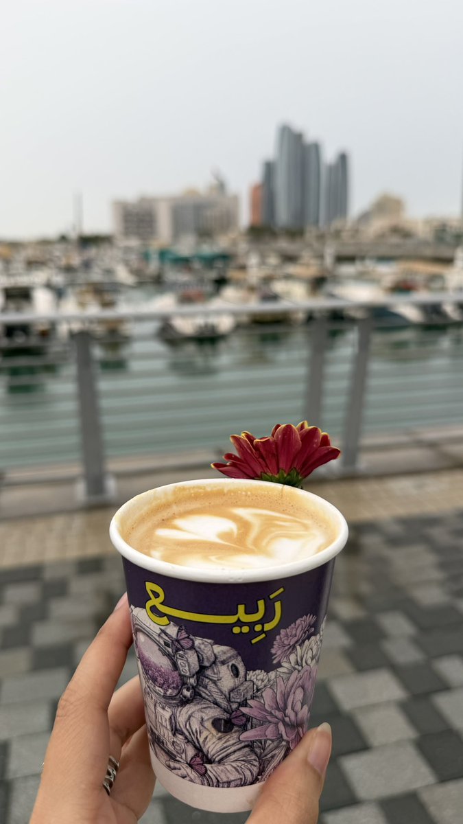 llE__Mll's tweet photo. هناك حُب ، وهناك قهوة 💜- https://t.co/zY8GQnCIfW