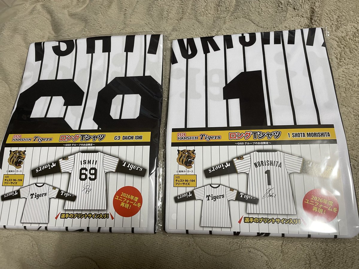 やっちゃん tweet media