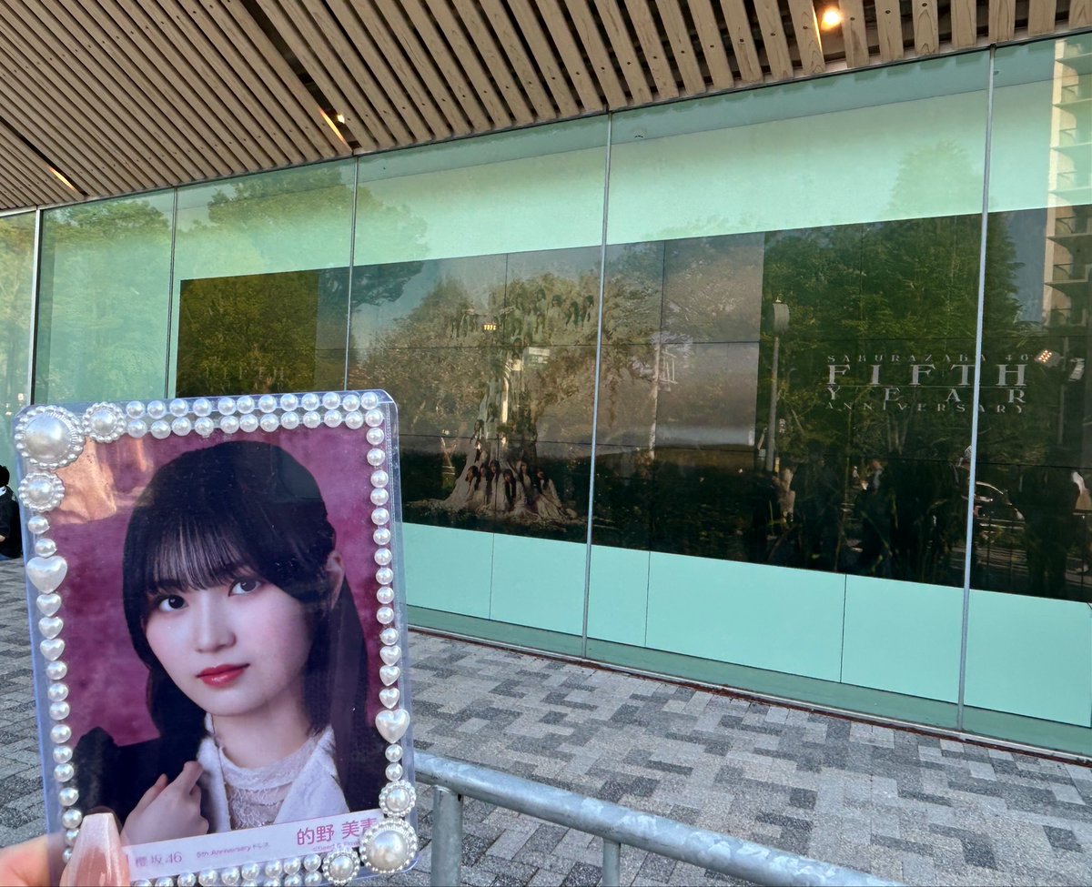 𝖠𝗂𝗋𝖺 tweet media