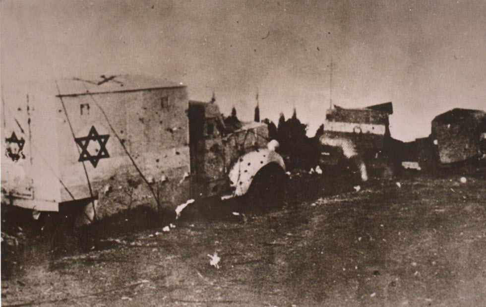 Avi Kaner ابراهيم אבי tweet media