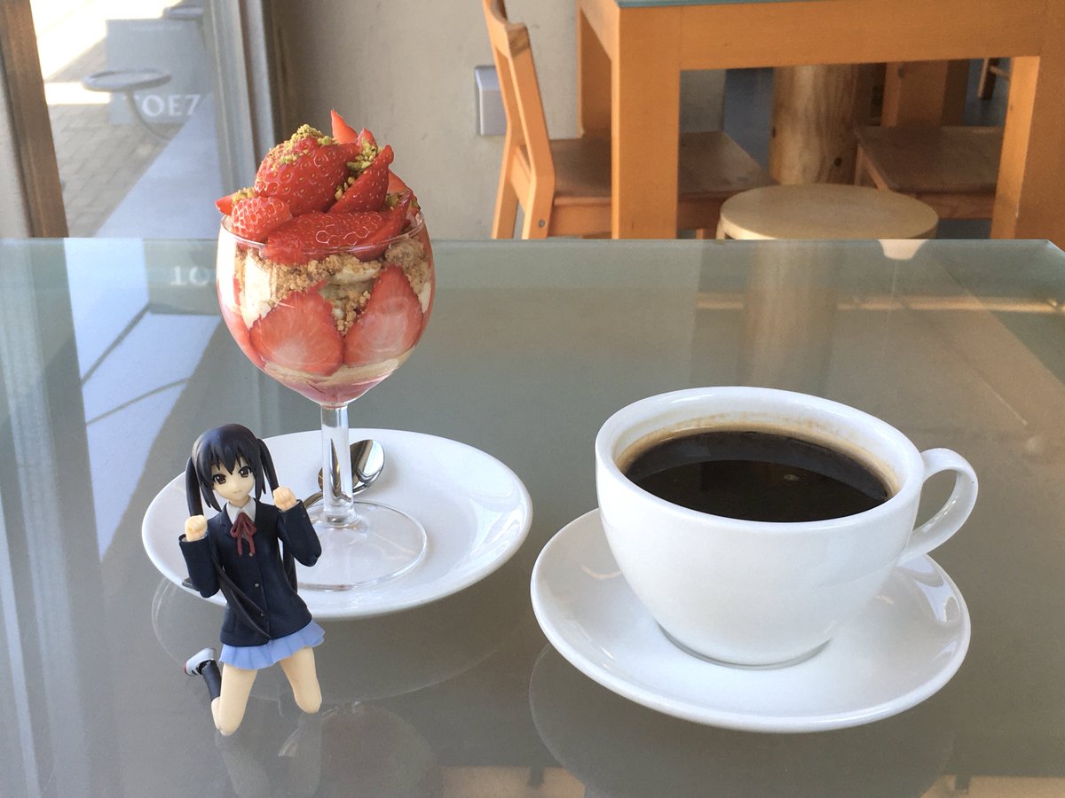 🍓 행궁동 토오즈