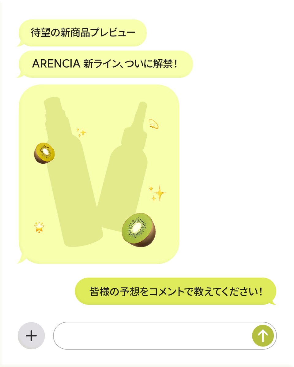 Arencia tweet media