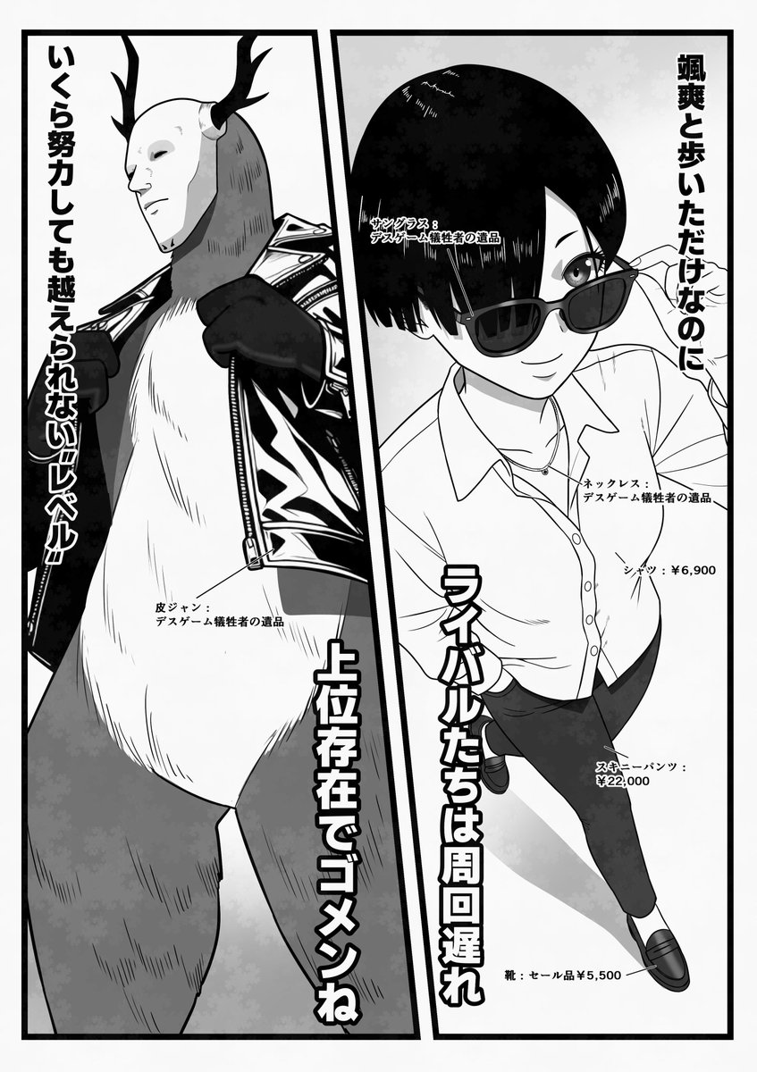 ギンガム@おいでよ魔法少女村（不法占拠） tweet media